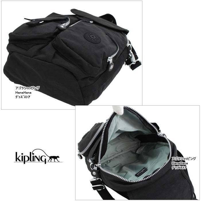 Kipling キプリング 2Way リュック ショルダー バッグ K13108 Firefly ...
