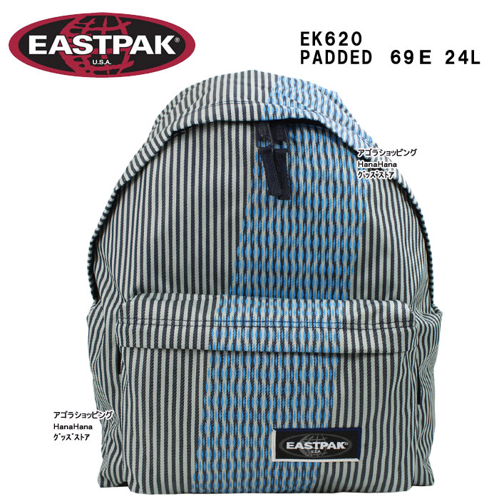 EASTPAK イーストパック バッグ EK62069E Blue Stripe 2カラー