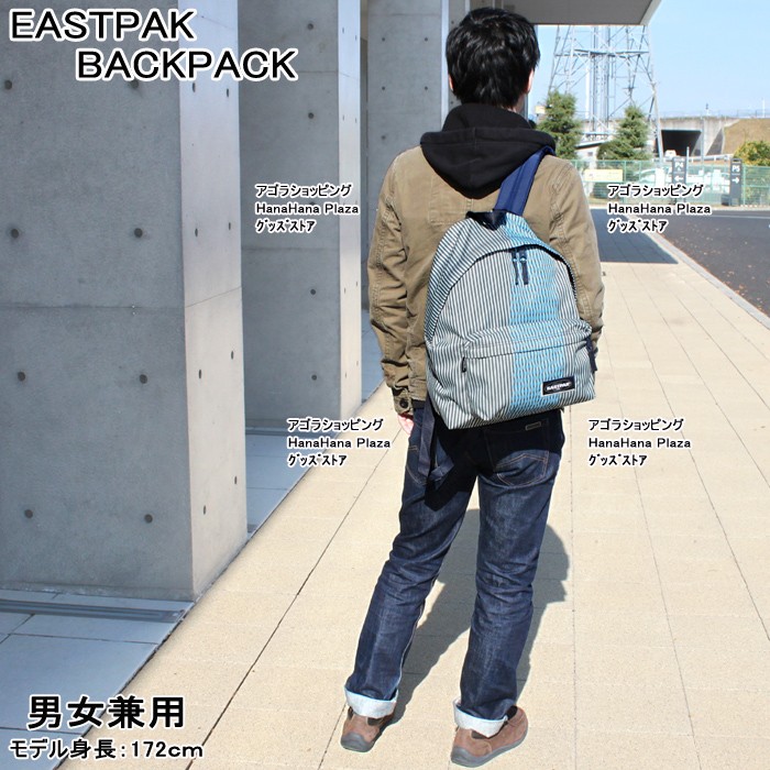 EASTPAK ティファニーブルー　リュックサック TIFFANY&Co. ティファニー バックパック ミニ レザー ブラック