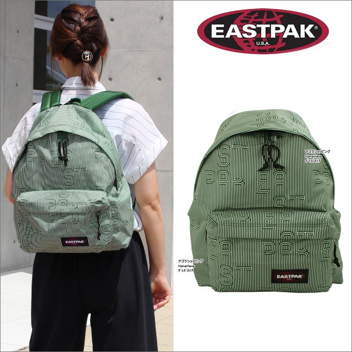 EASTPAK グリーン　バナナマンライブグッズ EASTPAK グリーン バナナマンライブグッズ