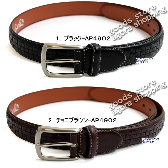 ag-70400_1.jpg