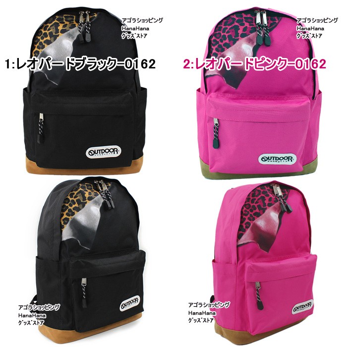和楽器バンド　リュック　タグ付き　OUTDOOR OUTDOOR PRODUCTS アウトドア プロダクツ リュック プリント
