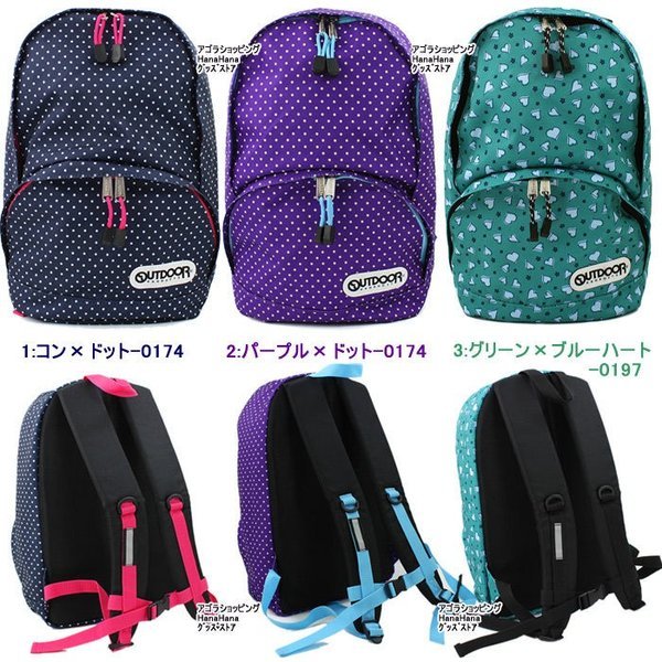 00s OUTDOOR 紫　バックパック　リュック円堂守着用　city 差し色 00s OUTDOOR 紫 バックパック リュック 円堂守着用 cityboy