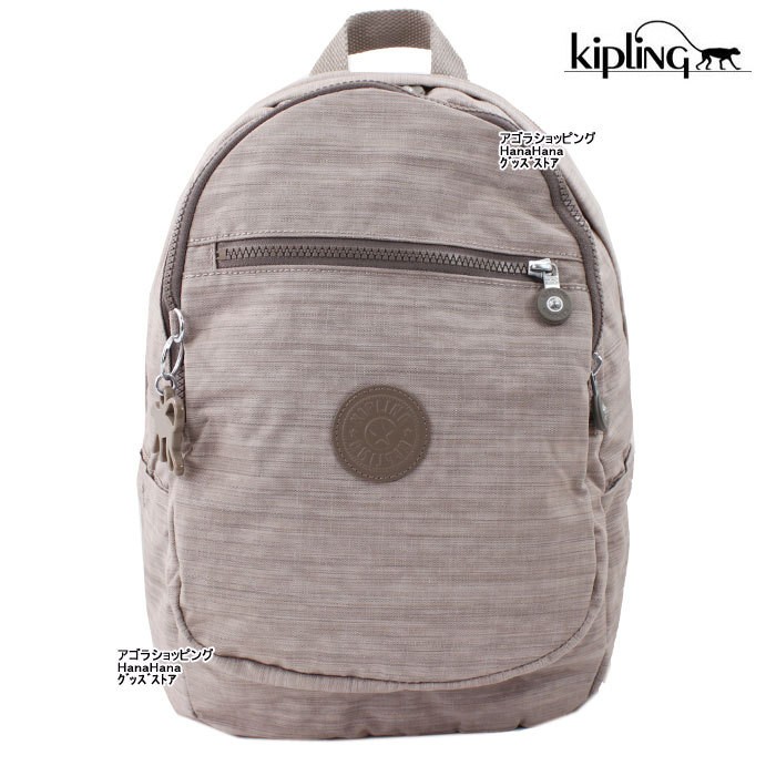 kipling Kipling キプリング リュック K15016 C40 Clas