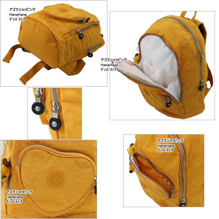【新品】Kipling キプリング　オレンジ リュックサック カバン　貴重　レア kipling キプリング リュック オレンジ - メルカリ