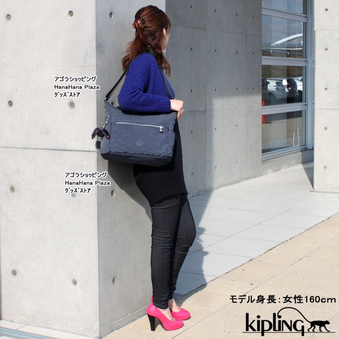 Kipling キプリング バッグ 前ポケット ショルダーバッグ K10623 Alenya ag-816200