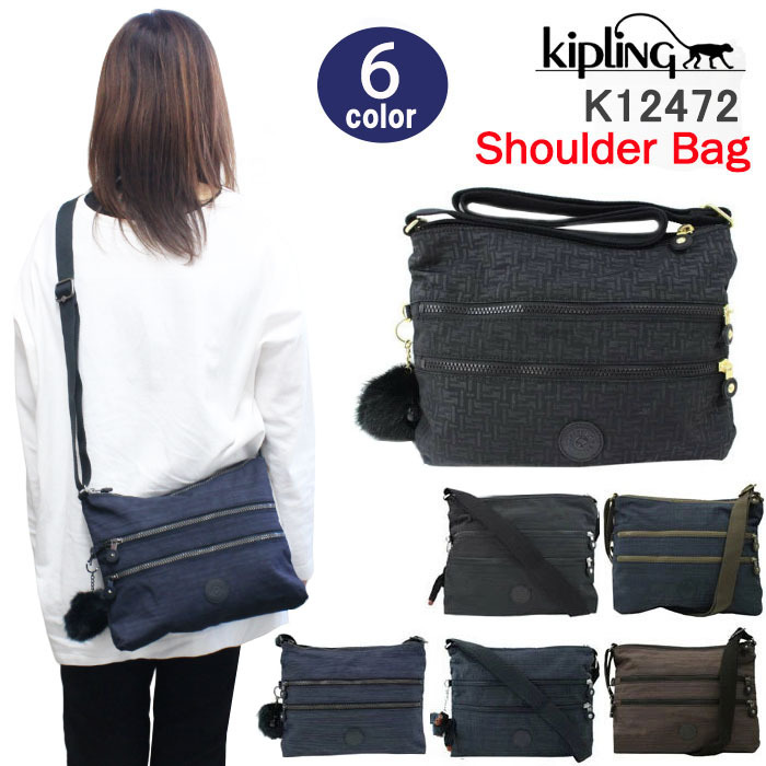 kipling キプリング バッグ K12472 Kipling フロント2段