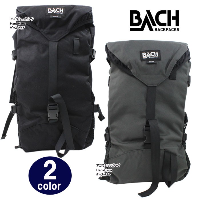 BACH バッハ リュック バッグ 122001 122015 ROC 22 多機能 万能