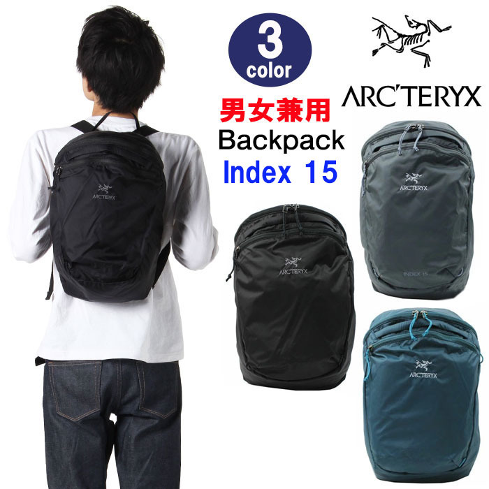 Ａrcteryx アークテリクス リュック バッグ 18283-252611 252612