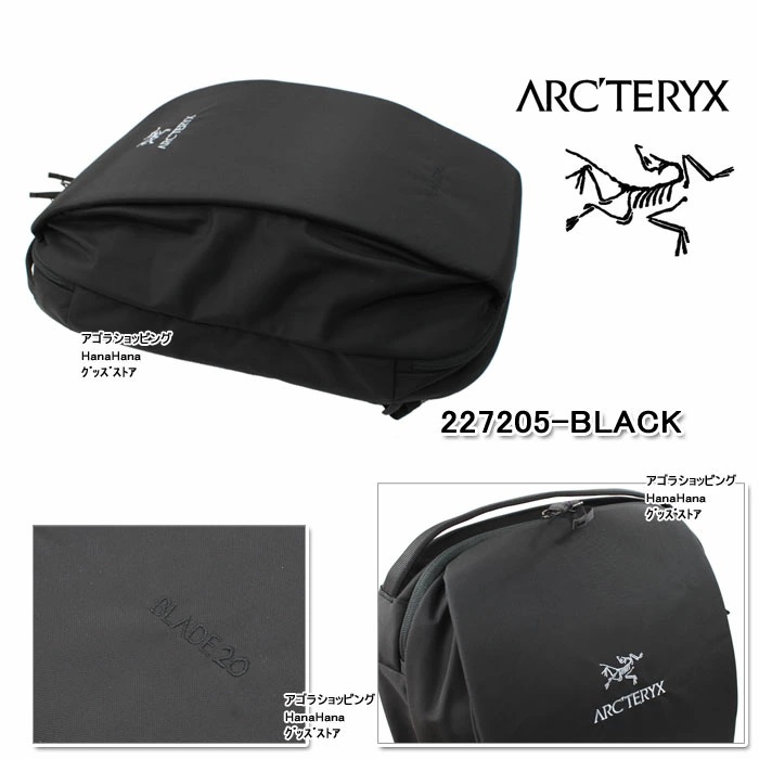 ARC'TERYX Arcteryx アークテリクス リュック バッグ 16179