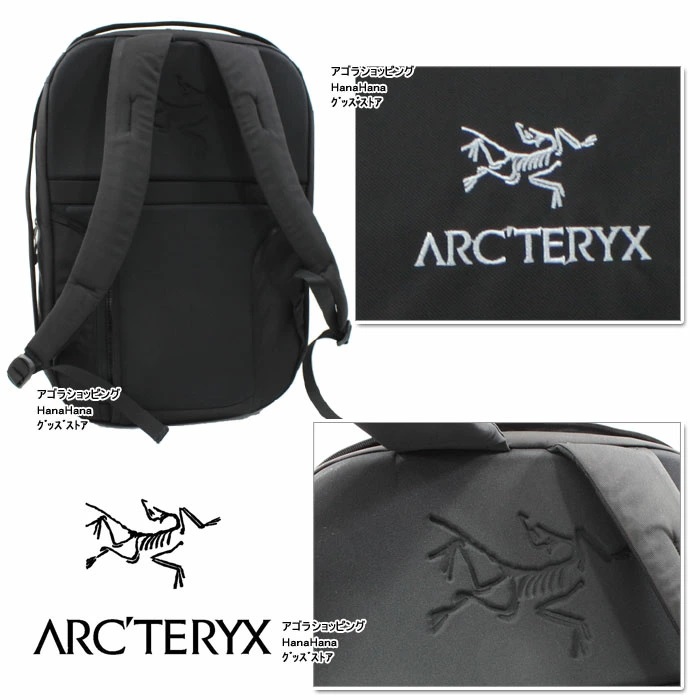 ARC'TERYX Arcteryx アークテリクス リュック バッグ 16179