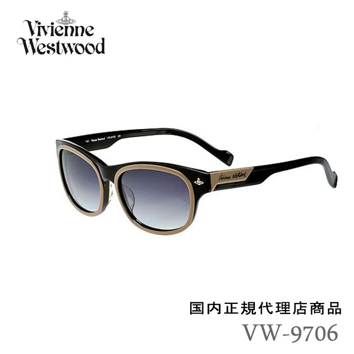 ヴィヴィアン サングラス VW-9706 ブラック Vivienne Westwood