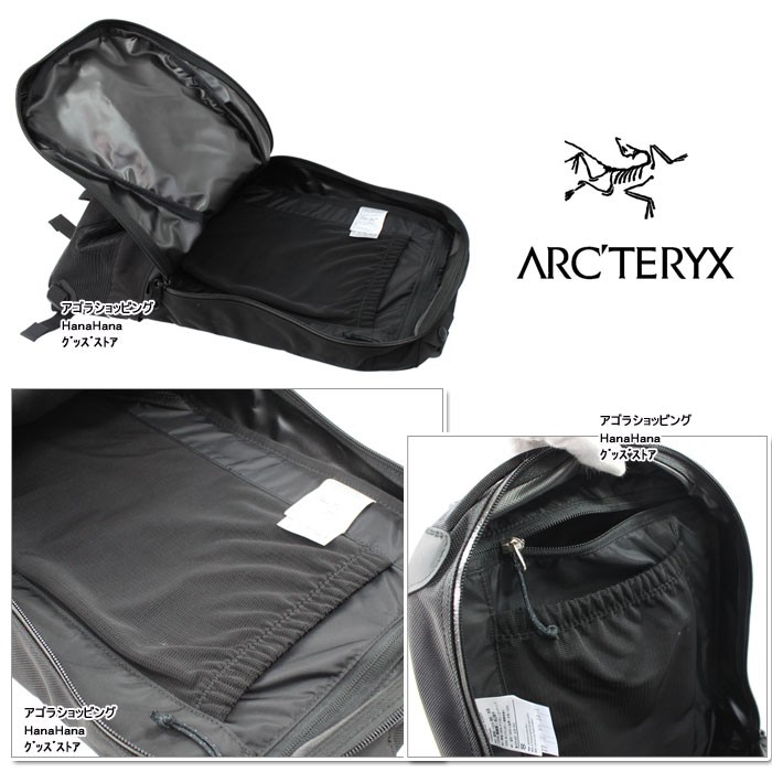 新品未使用タグ付　アークテリクス　リュック　Astri19Backpack Arc'teryx Mantis 2 Waistpack - 2DOORS ONLINE