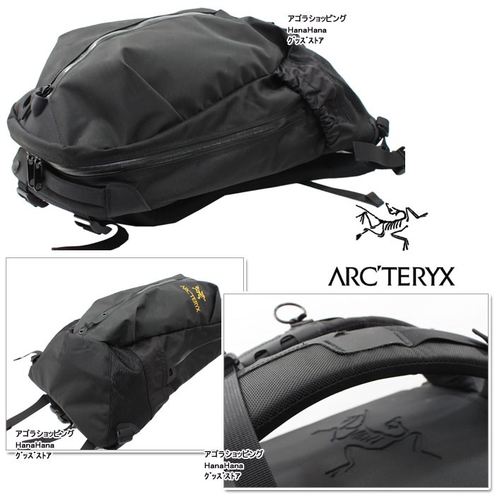 アークテリクス　リュック　ARRO22 NEW】Arro 22 Backpack – Arc'teryx Tokyo Ginza