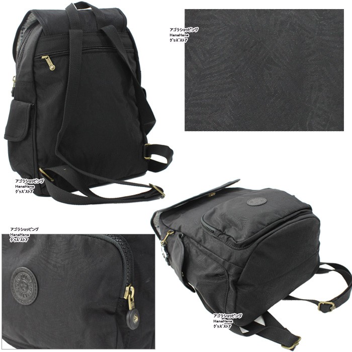 kipling キプリング Kipling リュック K15641 CITY PACK S BP kipling キプリング Kipling リュック K15641 CITY PACK S BP