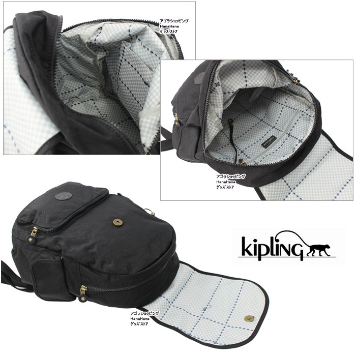 Kipling hana s hot sale