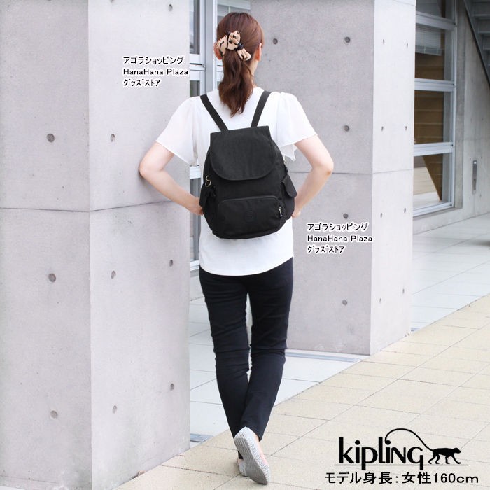 kipling キプリング Kipling リュック K15641 CITY PACK S BP
