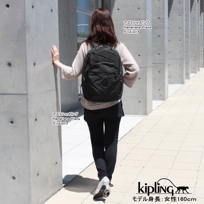 kipling キプリング Kipling リュック K12629 H61 H53 Clas