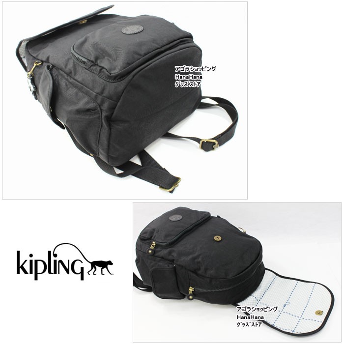 新品タグ付き⭐︎ キプリング　リュックサック　ブラック　黒色　便利 kipling - 新品 キプリング KIPLING リュックサック クラス