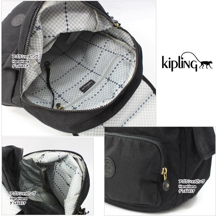 【新品未使用】KIPLING キプリング　リュック　バックパック 楽天市場】【正規取扱店】 キプリング リュック レディース