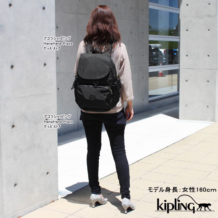 未使用☆kipling キプリング リュック バックパック ナイロン