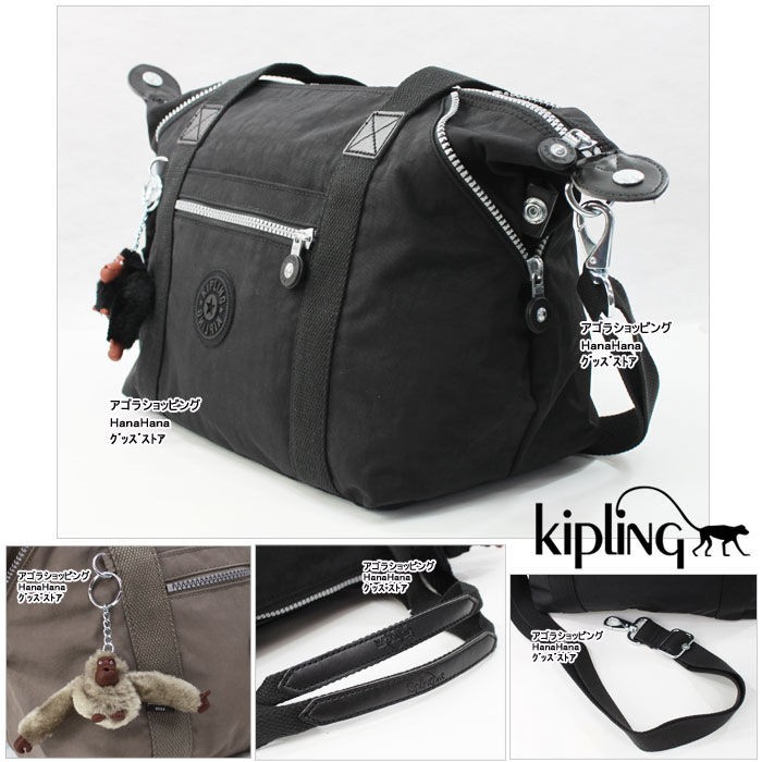 kiplingキプリング モンキー柄 ボストンバッグ　ショルダーバッグ 　レア品 海外限定品】KIPLING キプリングショルダーバッグ モンキー
