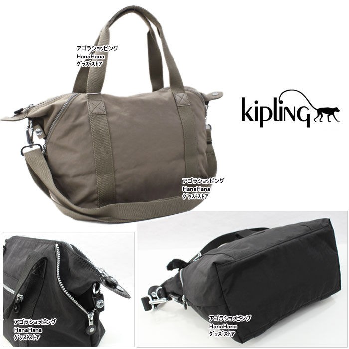 kipling キプリング Kipling バッグ K13848 ART S 2Wayミニ