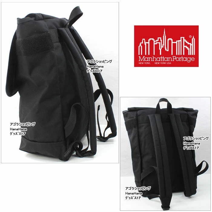 Manhattan Portage（マンハッタンポーテージ） 並行輸入品 リュック