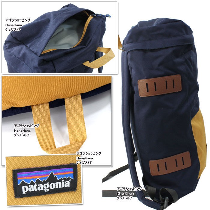 パタゴニア patagonia バッグ リュック トロミロ 斜めフロントポケット