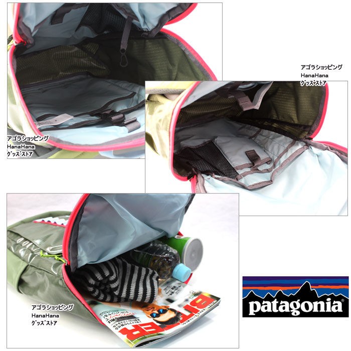 patagonia パタゴニア patagoniaバッグ リュック BLACK HOLE TM