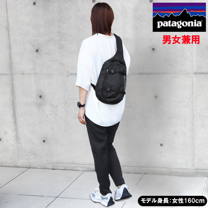 patagonia パタゴニア バッグ 48261 48262 アトムスリング 8L