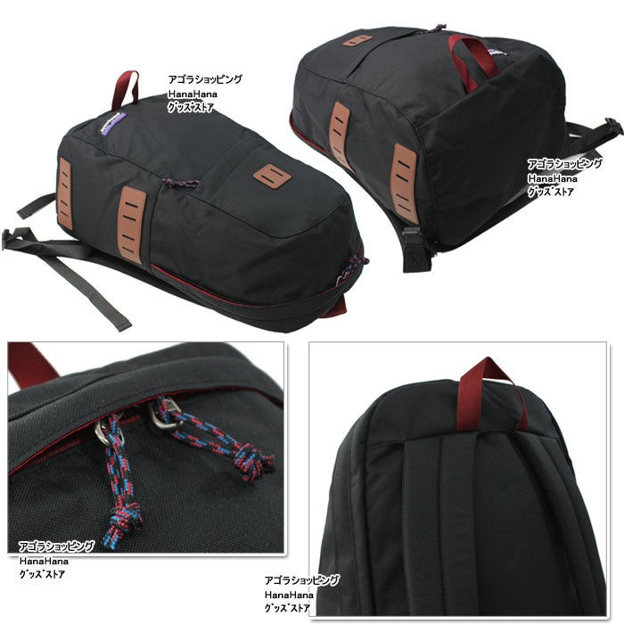 patagonia パタゴニア バッグ 48020 アイアンウッド 20L