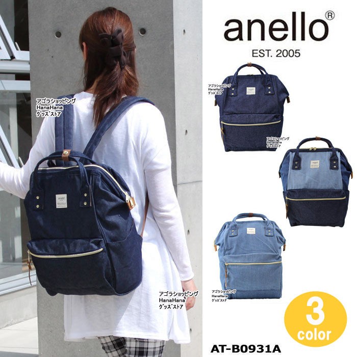 ag-853500.jpg