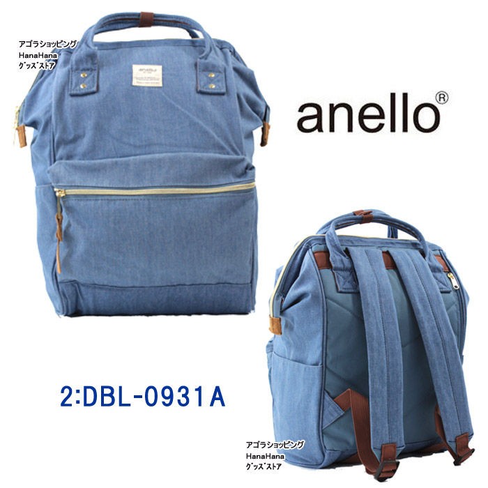 ag-853500_2.jpg