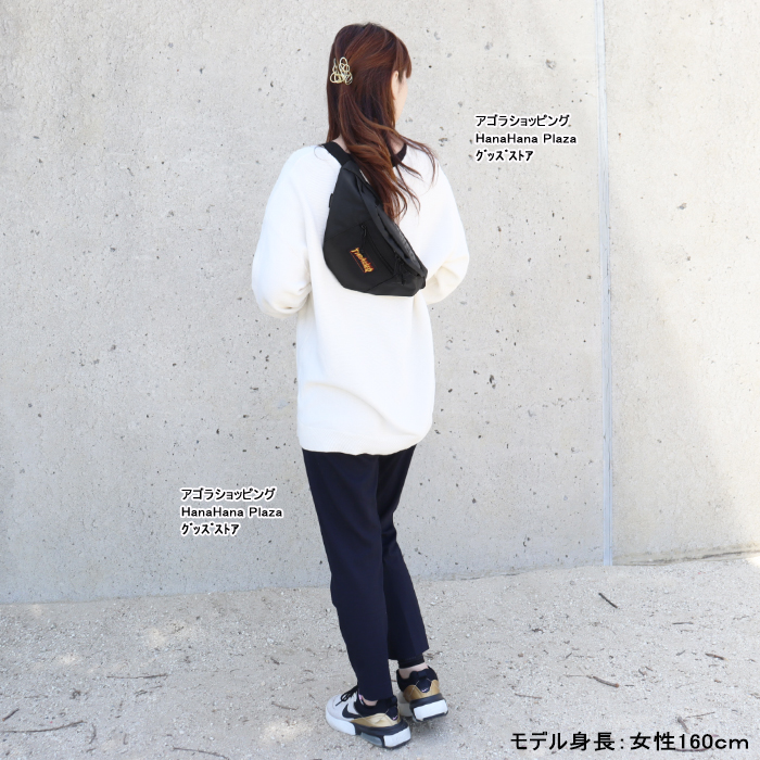 THRASHER 処分セール スラッシャー バッグ ウエストバッグ