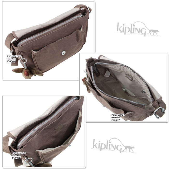 プリントパック Kate Spade New York Hudson Colorblocked Convertible