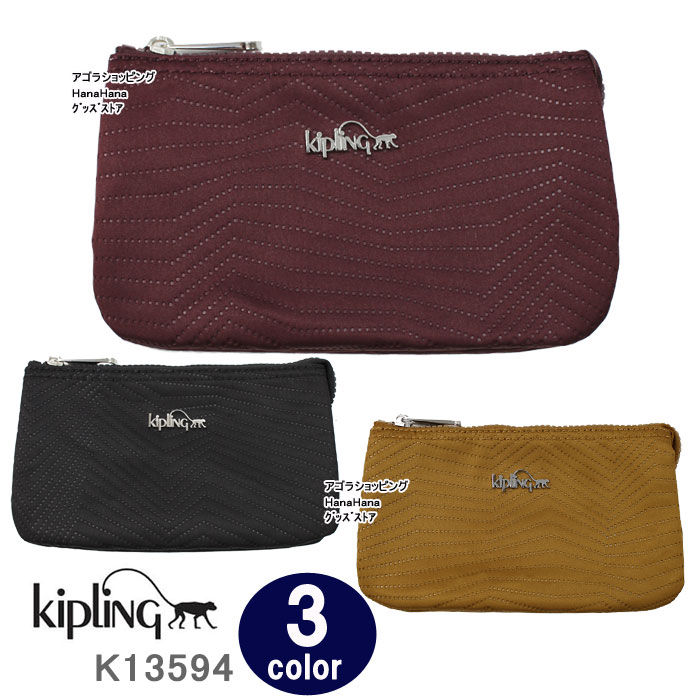 【新品未使用】kipling ラメラメポーチ ag-859000.jpg