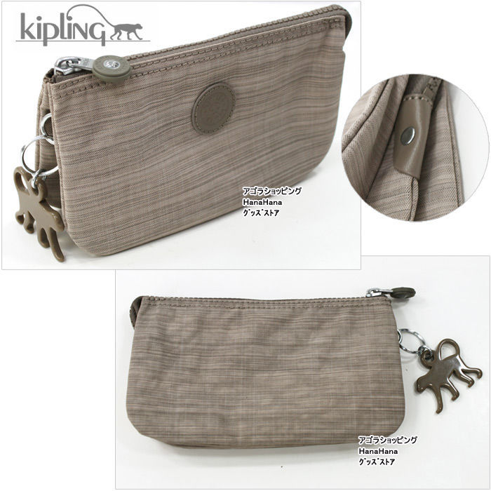 【新品未使用】kipling ラメラメポーチ kipling - 1583 未使用 キプリング KIPLING ポーチ コインケース