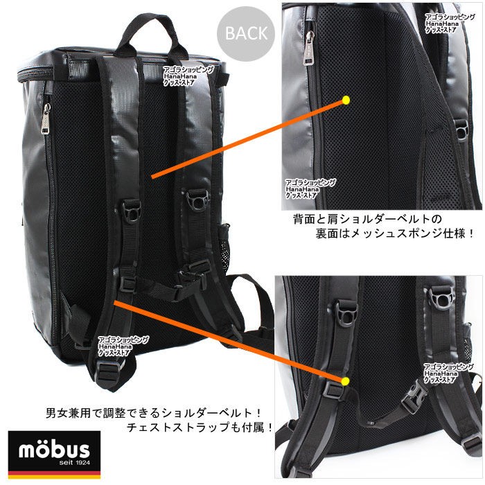 maido-selection_176-008
