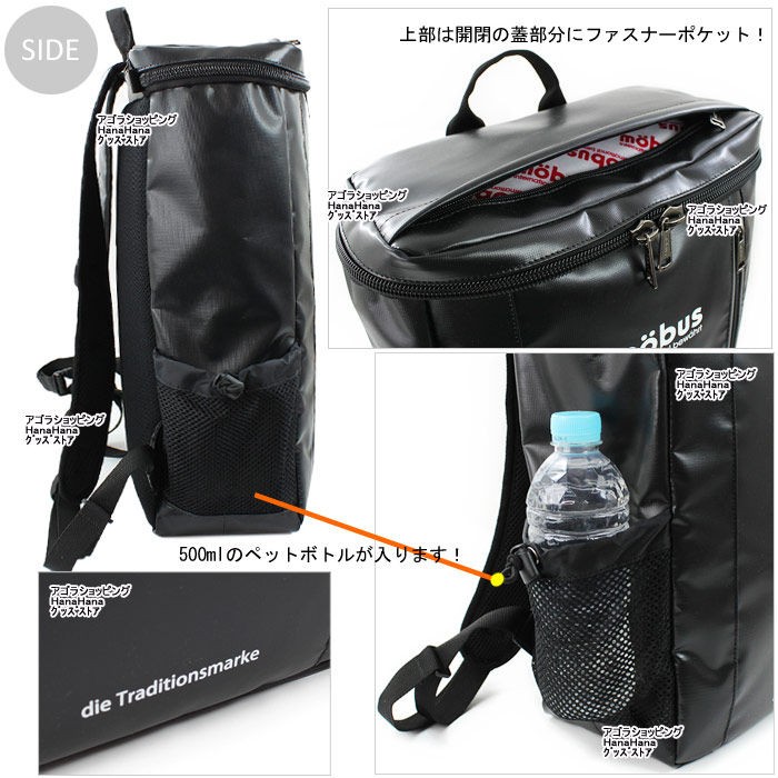 maido-selection_176-008