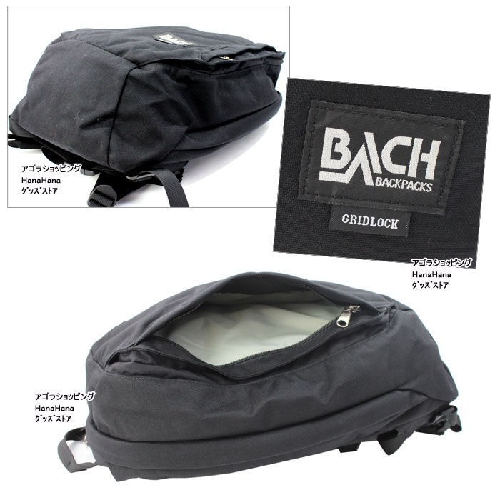 BACH バッハ リュック 129511 グリッドロック Gridlock 20 BLACK