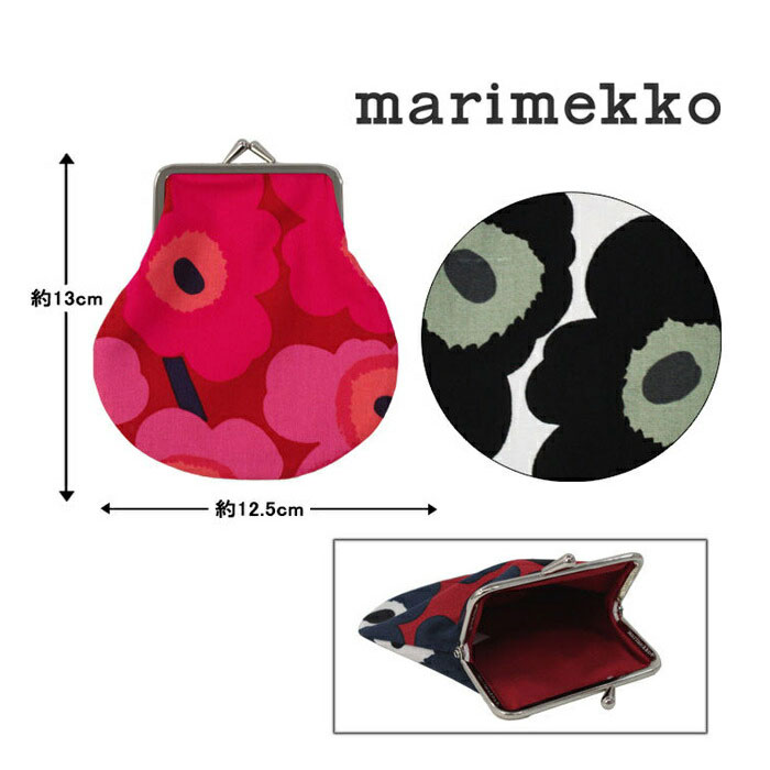 ❤︎新品未使用＆激レア❤︎マリメッコ　marimekko がま口　ポーチ marimekko 【ポスト投函可】 マリメッコ がま口 ポーチ 020310