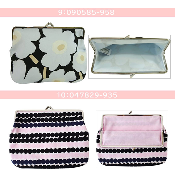 marimekko マリメッコ がま口 ポーチ 037773 047261 045667