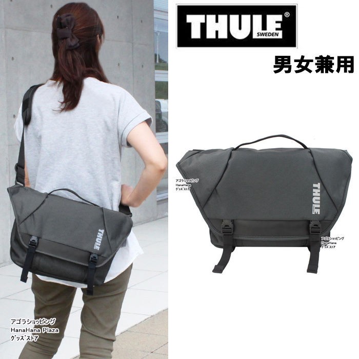 スーリー THULE バッグ ショルダー TCDM-100 Covert 小型デジタル一眼レフ カメラ用 メッセンジャーバッグ SWEDEN  ag-876900 : ag-876900 : グッズストア - 通販 - Yahoo!ショッピング