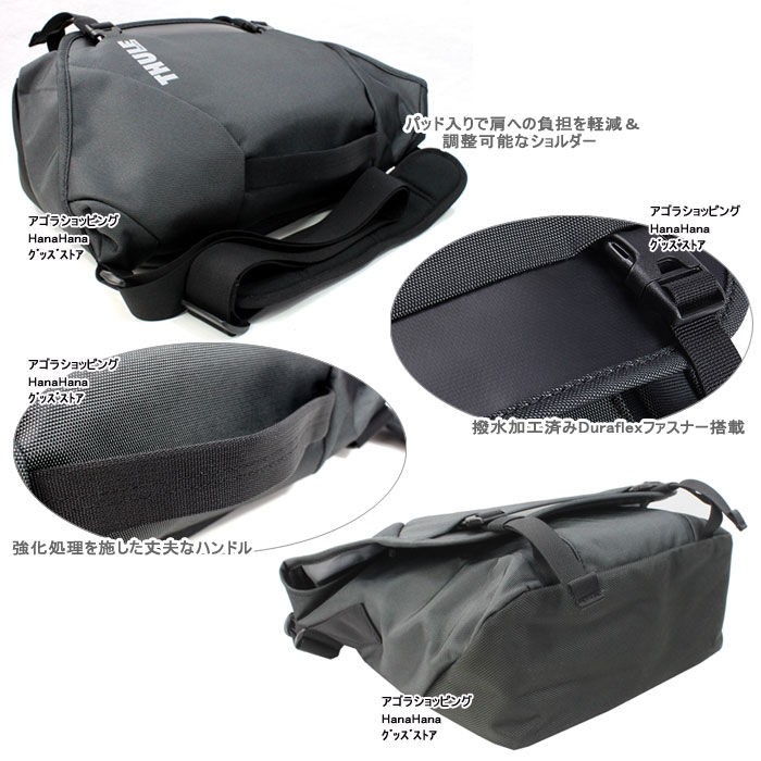 THULE スーリー　メッセンジャーバッグ　カメラバック Thule Covert DSLR Messenger | Thule カメラ用バッグ | 株式