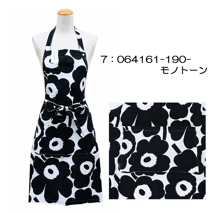 marimekko マリメッコエプロン ウニッコ ルートゥ ピエニ