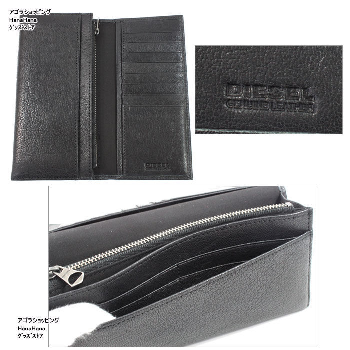DIESEL 82,500円 『 DIESEL X』 多機能 シンサレート Diesel-Engine-with-Four-Stroke