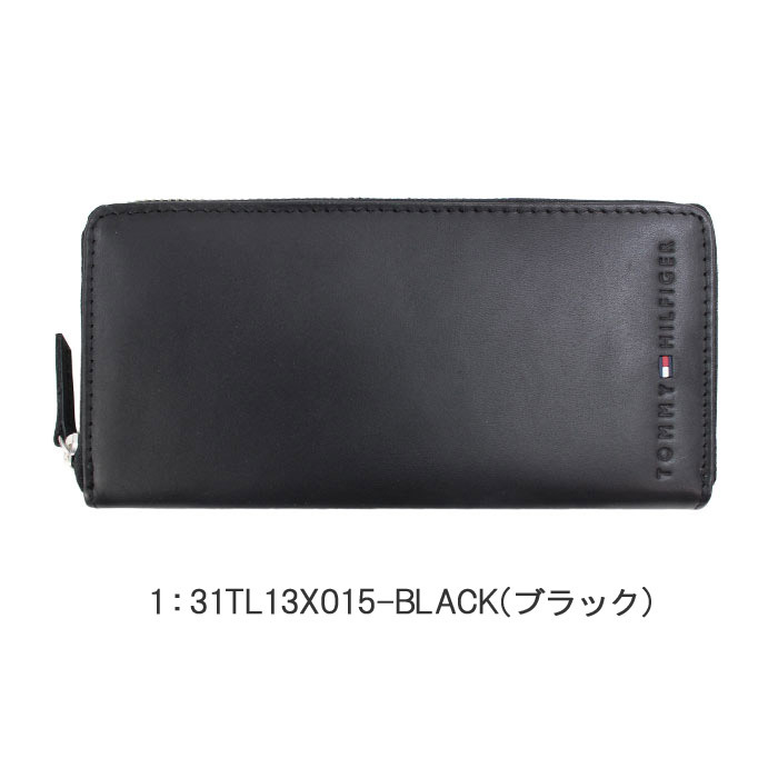 TOMMY HILFIGER トミーヒルフィガー 長財布 31TL13X015 HILFIGER