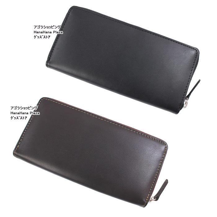 TOMMY HILFIGER（トミー・ヒルフィガー） 並行輸入品 長財布
