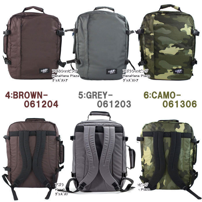 【新品】cabin zero[キャビンゼロ] バッグパック 44L【グレー】 ag-883200_2.jpg